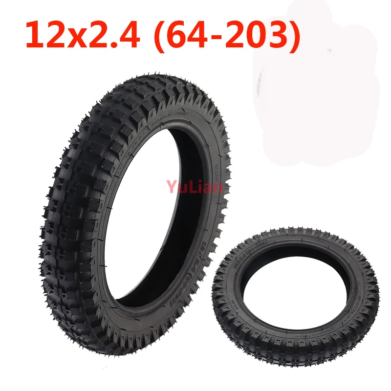 12x2.4(64-203) Tire 12 Inch Outer Tire for Electric Scooter Tyre for Kids Bike Children Bicycle Tire