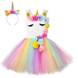 Rainbow Unicorn Costume Girls Princess Dress Up Clothes Summer Tutu Dresses with Flowers Kids Girl Unicorn Birthday Party Gifts