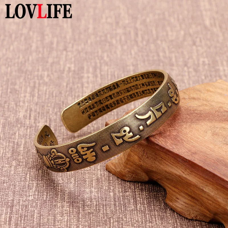 Vintage Buddhist Sutra Copper Bangle Six-character Mantra Opening Couple Scripture Bracelet Religious Vajra Pestle Pattern Lucky