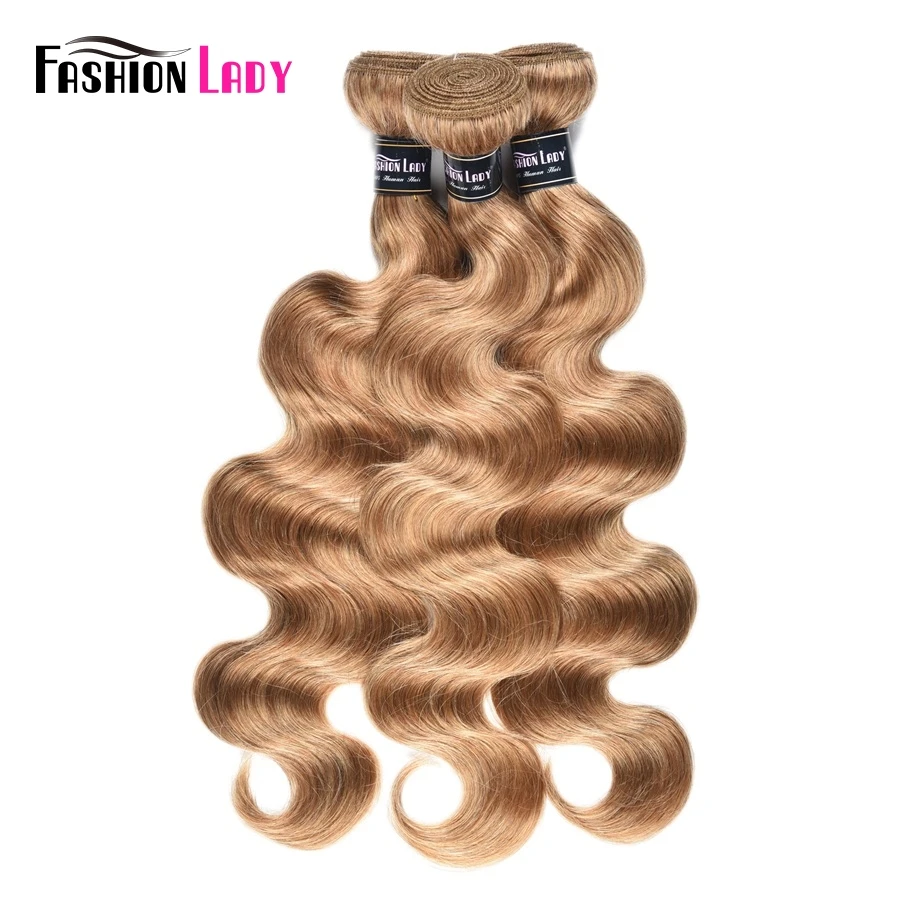 แฟชั่น Lady Pre-สีผมเปรู3/4 Bundles Human Hair Body Wave 27 # Dark Blonde ชุด Non-Remy Hair Extension