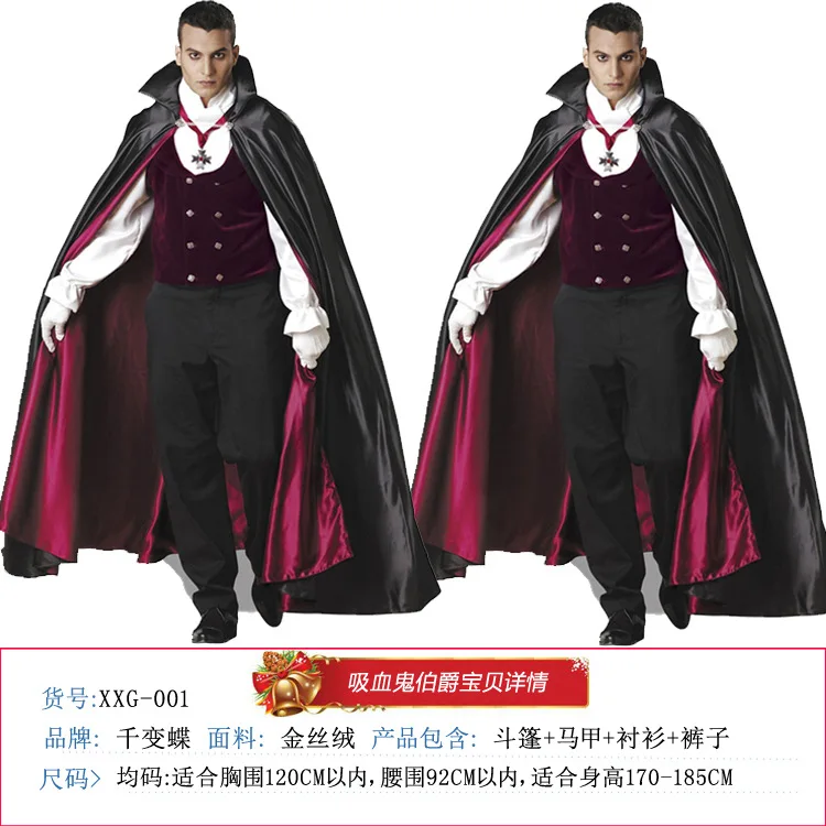 New Halloween Costumes For The Classic Movie Vampire Counts Couple Men Cosplay Costumes