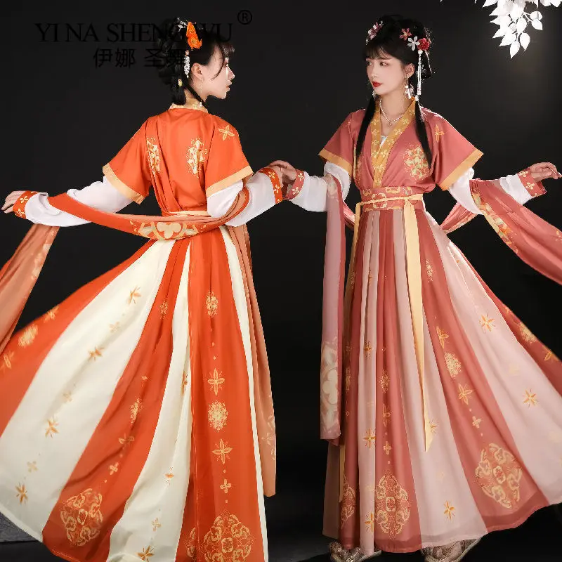 Saia feminina hanfu, roupa de princesa para performance de palco, dança folclórica, vestido chinês tradicional de fada