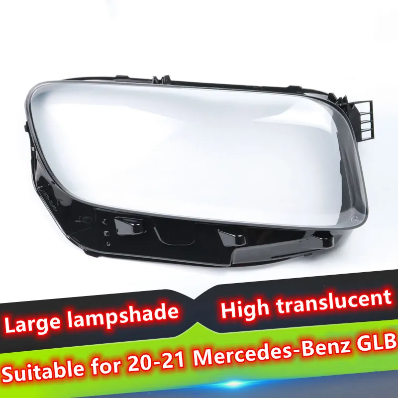 

Suitable for 20-21 Mercedes-Benz GLB headlamps, new Mercedes-Benz GLB200 250 247 lamp face rear shell Headlight lampshade