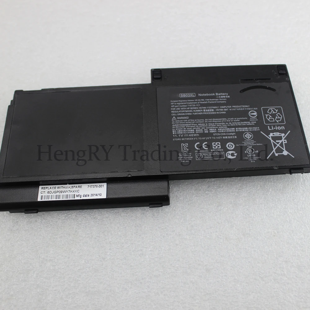 NEW SB03XL Battery For HP EliteBook 820 720 725 G1 G2 HSTNN-IB4T HSTNN-l13C HSTNN-LB4T SB03046XL 717378-001 E7U25AA