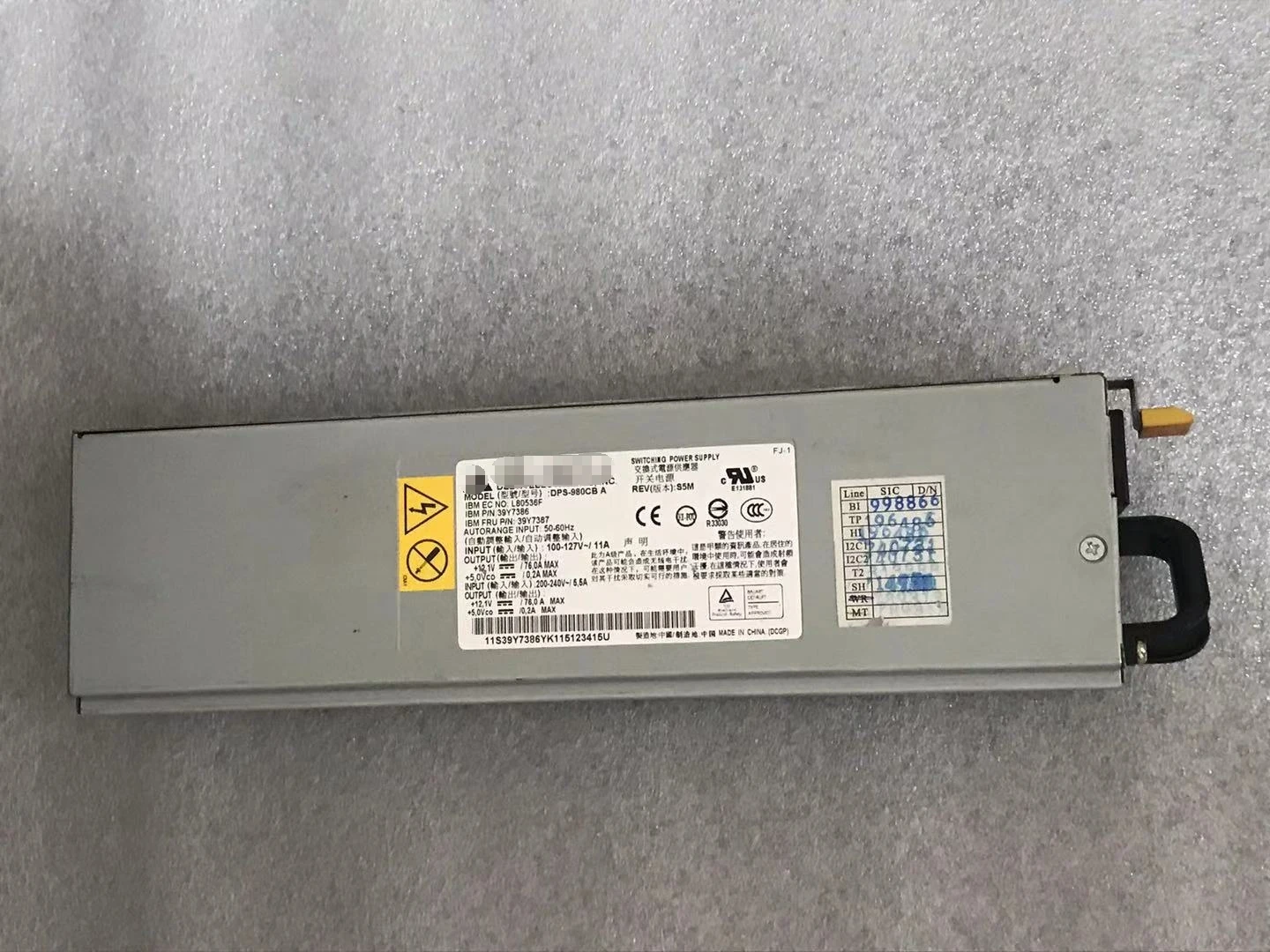 DPS-980CB A  for IBM X3400 X3500 M2 M3 power supply