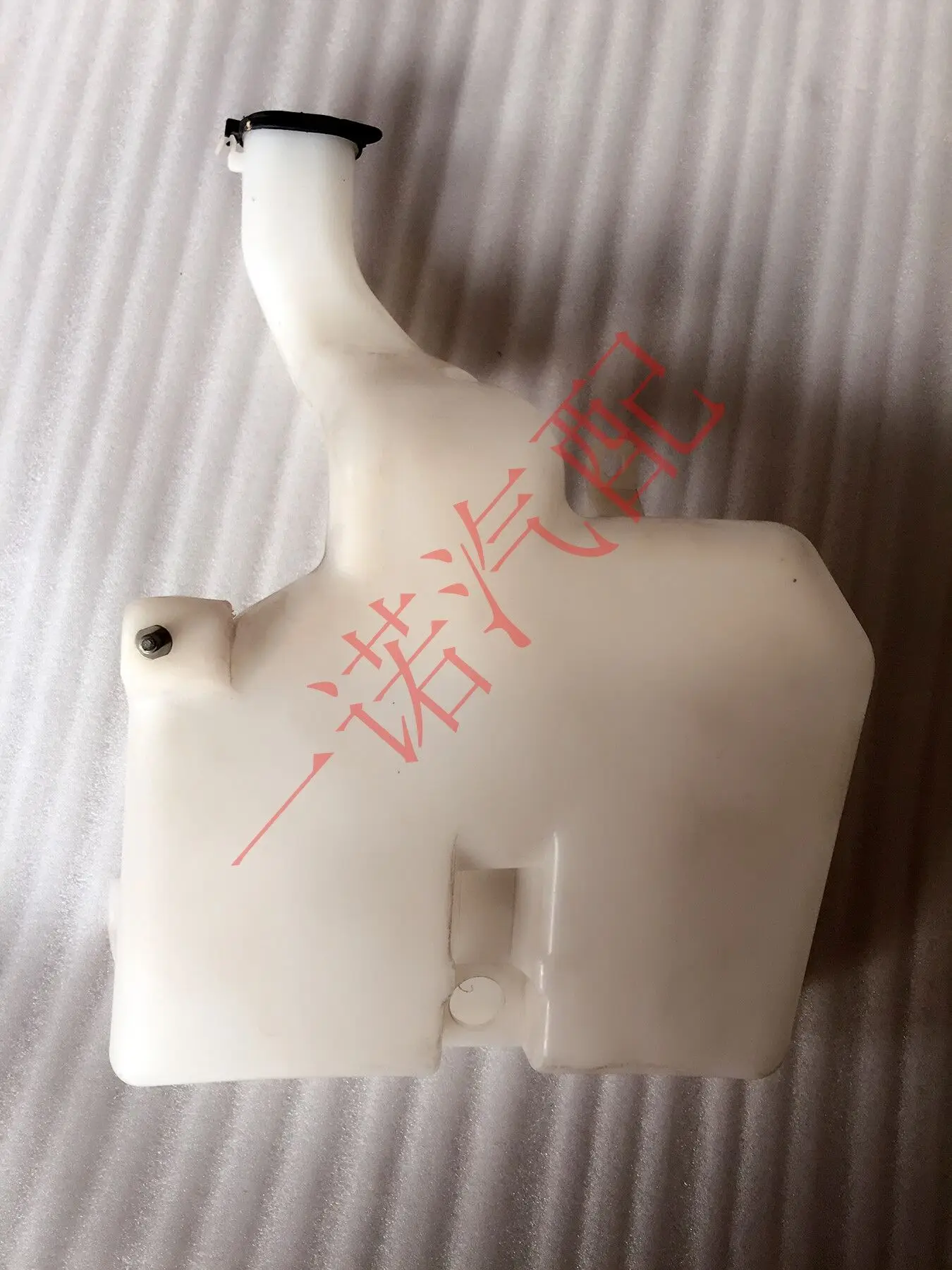 For Faw Xiali N7 Sp… - image