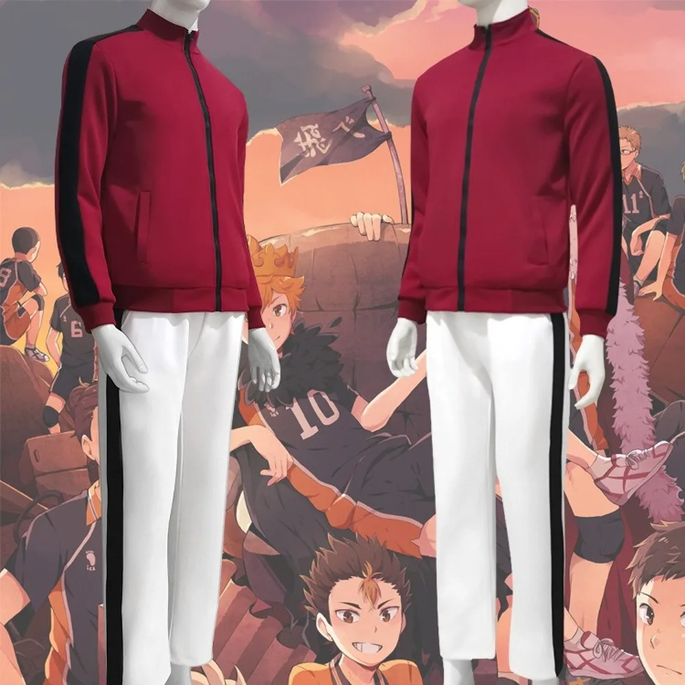 

Haikyuu Season 4 Inarizaki High Koko Volleyball Uniform Miya Atsumu Cosplay Costume Osamu Miya Sportswear