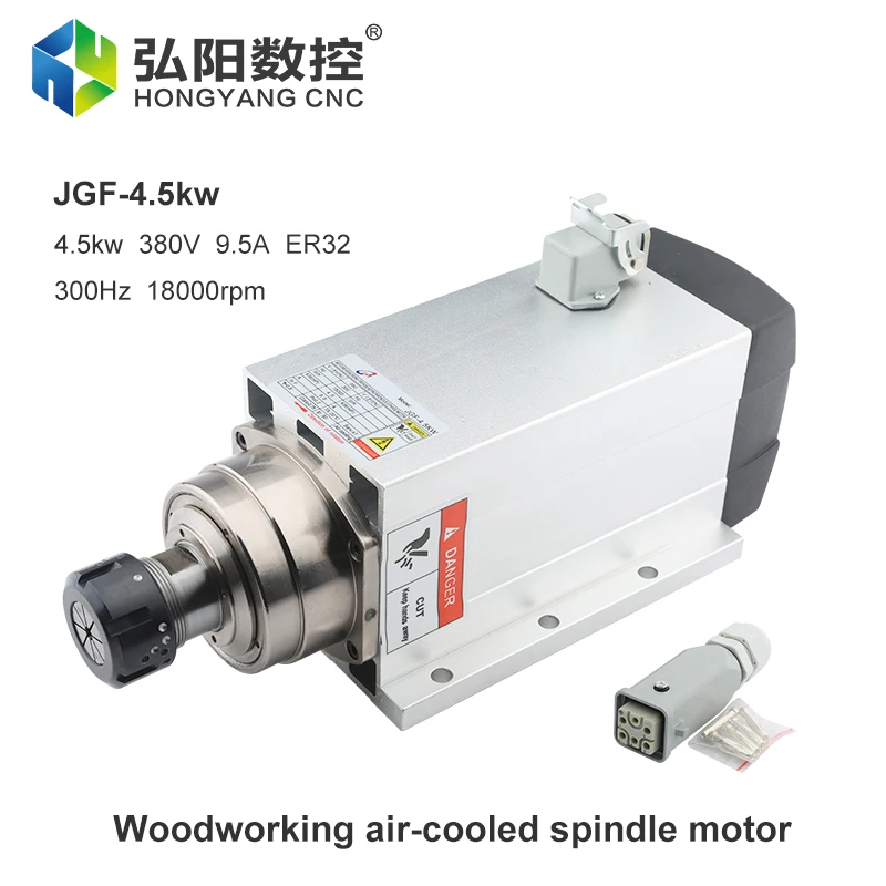 CNC Spindle Motor 4.5kw 220V 380V Air-Cooled Spindle Motor ER32 Chuck With Mounting Flange For CNC Engraving And Milling