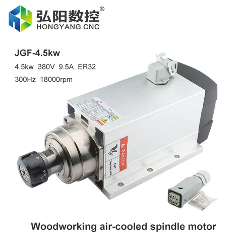 CNC 스핀들 모터 4.5kw 220V 380V 공냉식 스핀들 모터 CNC 조각 및 밀링용 장착 플랜지가 있는 ER32 척