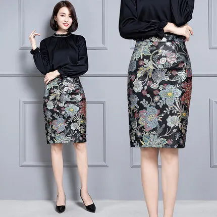 Top brand New Fashion 2020 Genuine Sheep Real Leather Skirt K42  high quality