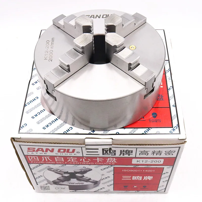 SANOU K12-130 4 jaw lathe chuck 130mm manual type self-centering chuck 8pcs jaw