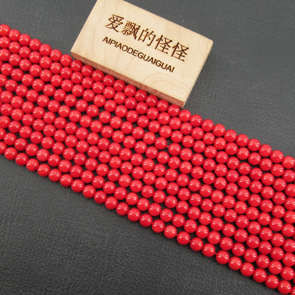 APDGG Natural AA+ 2 Strands 5MM Smooth Round Red Coral Beads 15.5