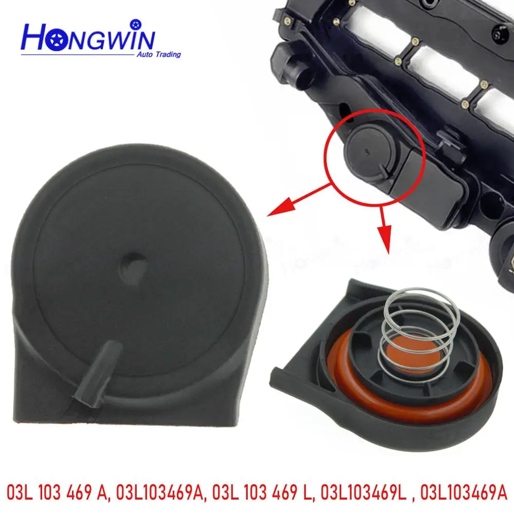 Valve Cover Membrane Diaphragm For VW Scirocco III Tiguan I Skoda Octavia Superb Yeti 5L 2.0 TDI 03L103469L 03L103469K 03L103469