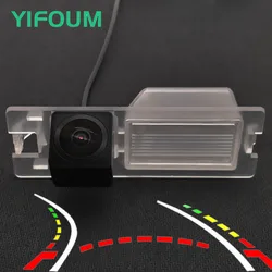 AHD Fisheye 12LED Dynamic Trajectory Car Rear View Camera For Fiat Bravo Brava Ritmo Linea Grand Siena Croma Punto EVO 500L