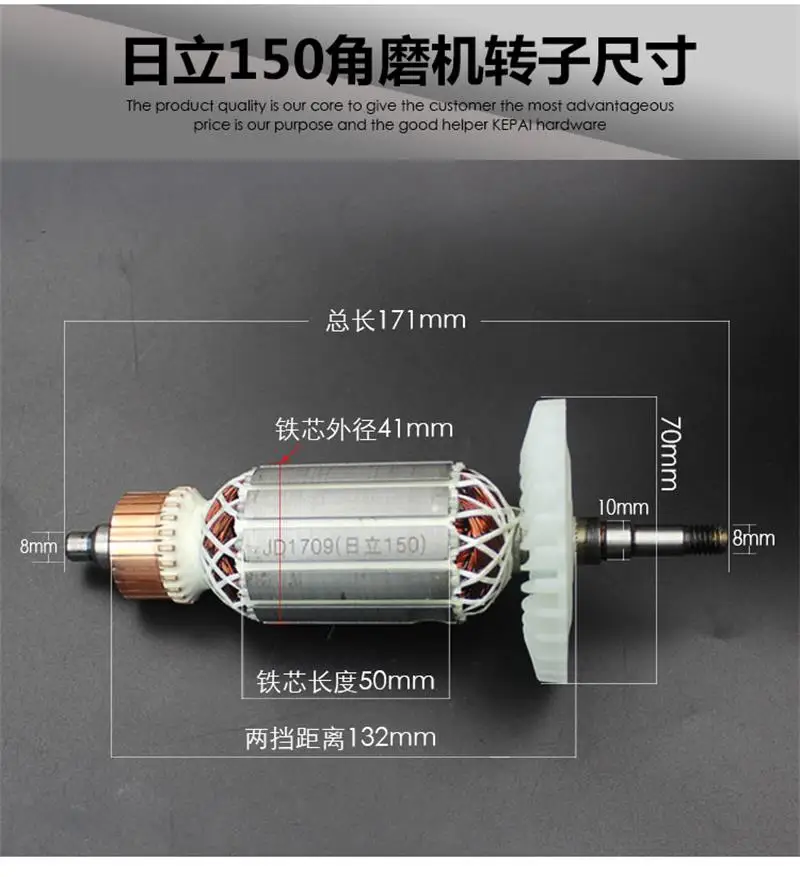 Máy Mài Góc Cánh Quạt Thích Hợp Cho Mới Hitachi G15SA2 Máy Mài Góc Cánh Quạt Điện Dụng Cụ Phụ Kiện