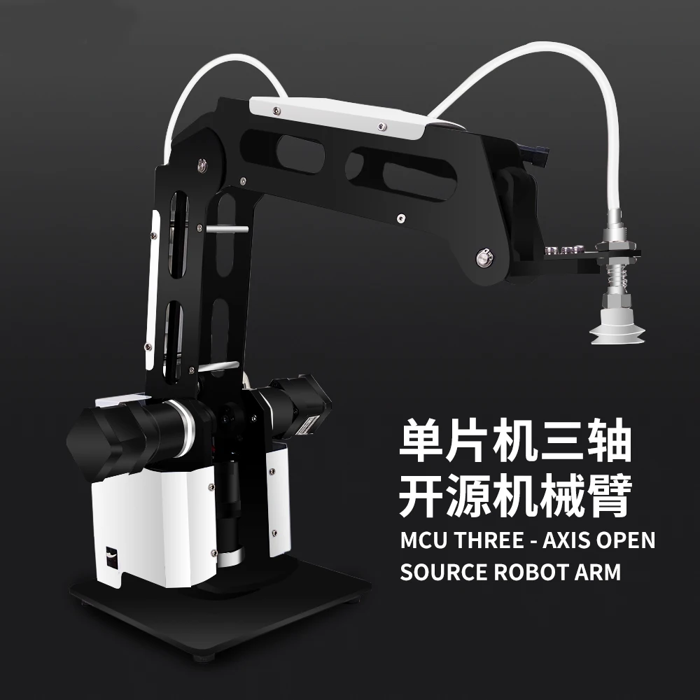 0.5Kg Belasting Industriële 3 As Robotarm Planetaire Reductie Manipulator Open Source Secundaire Ontwikkeling Onderwijs Robot