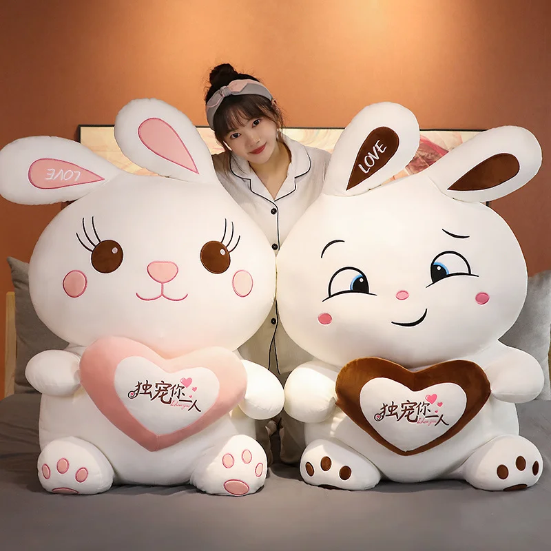 

45/55/70cm Cute Rabbit Hold Heart Plush Toys Stuffed &Plush Animal Kids Toys Doll Baby Accompany Sleep Toy Gifts For Lover Girl