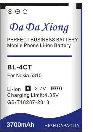 DaDaXiong 3700mAh BL-4CT BL4CT Li-ion Phone Battery For Nokia 5310 5630XM 7212C 7210C 6600F