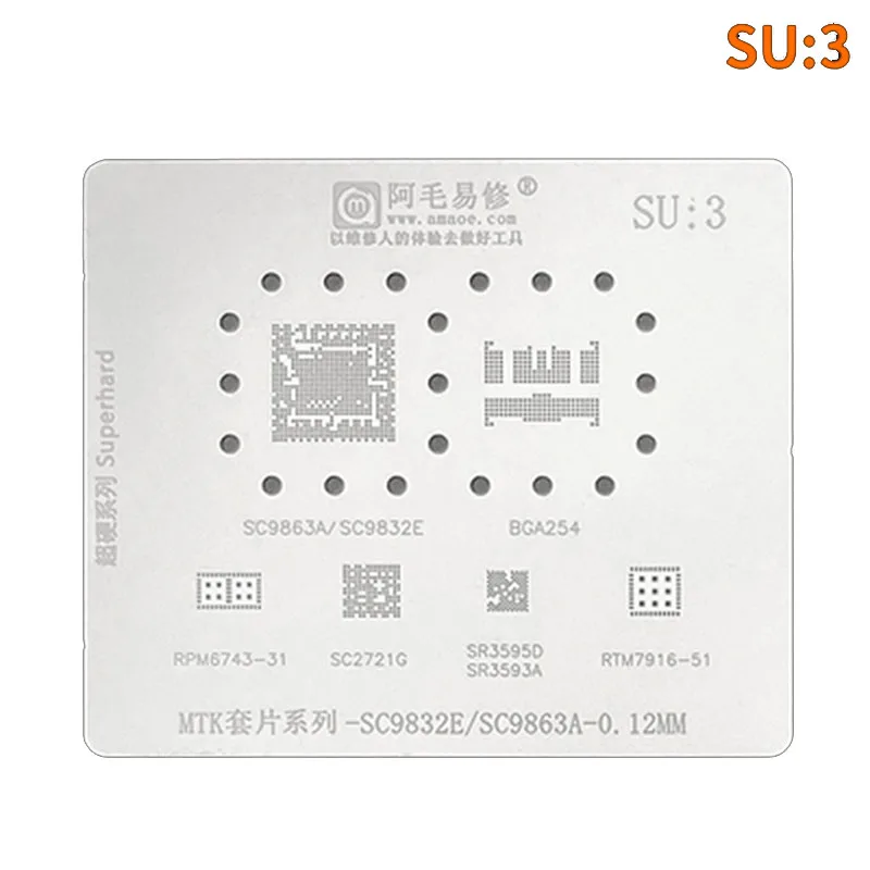 

Трафарет Amaoe SU3 BGA254 SC9832E SC9863A SC2721G SR3595D IC для реболлинга припоя, Оловянная сеть, стальная сетка, сварочный тепловой шаблон