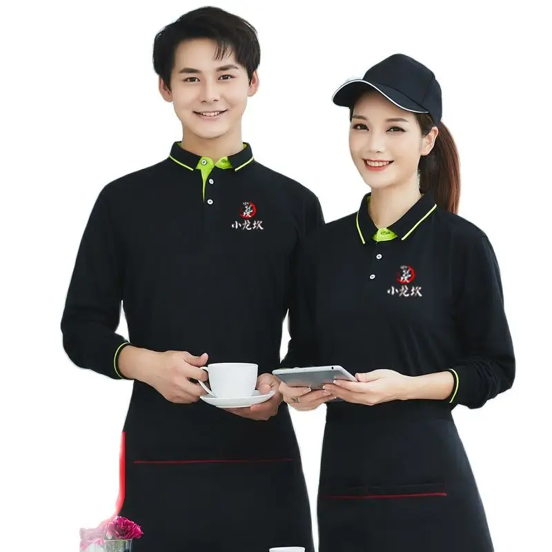 Restaurant Hotel Waiter Work Clothes Long Sleeve T-shirt Sushi Chef Coat Bakery Catering Chef Jacket