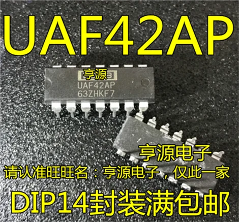 UAF42  UAF42AP DIP-14