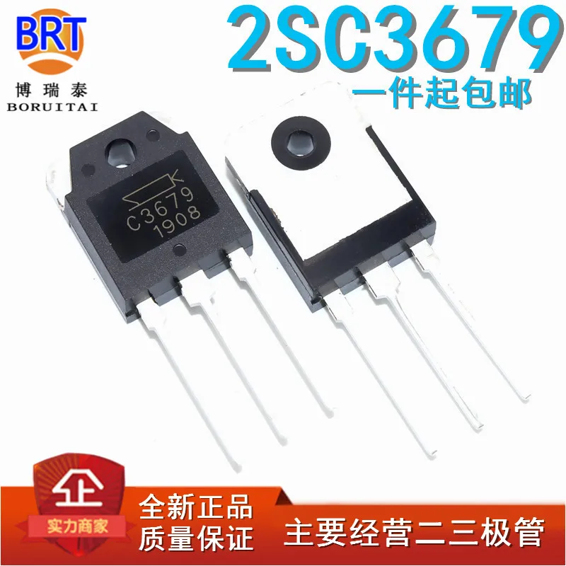 5pcs/lot 2SC3679 C3679 3679 Power Triode TO-3P – סקירה ובדיקה מפורטת