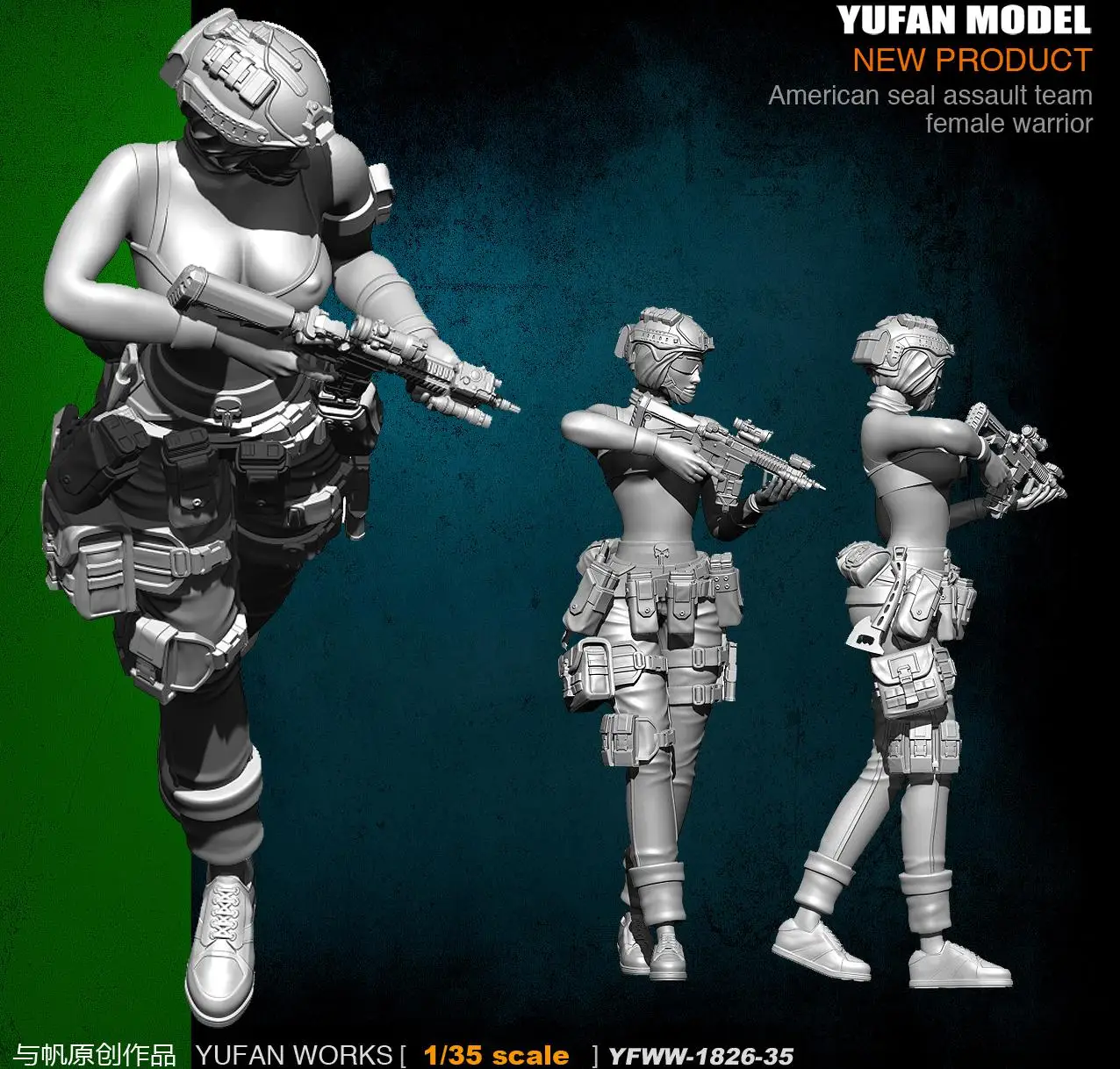 Yufan Model 1/35 Resin Soldier Originally Created Figure Model Kit YFWW35-1826