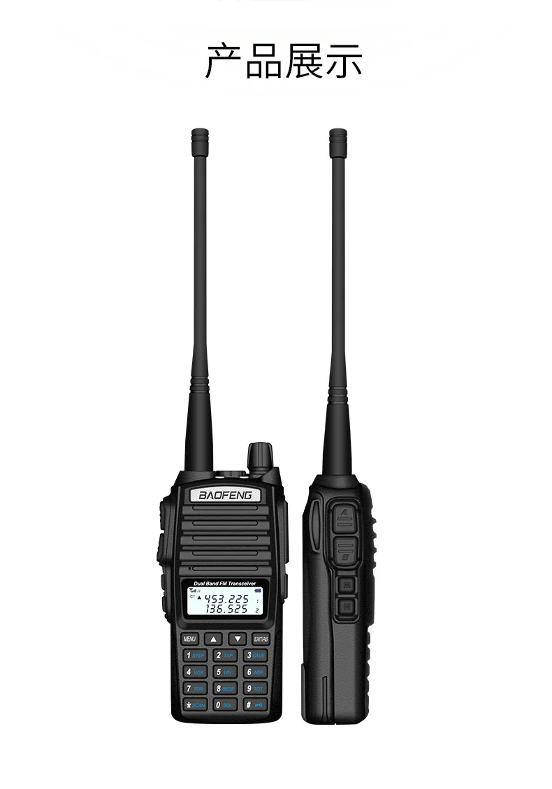 Baofeng UV-82 Портативный Радио УКВ 10 км иди и болтай Walkie Talkie “иди и Двойной Профессиональный Vox Ham Радио comunicador baofeng uv-82 cb радио