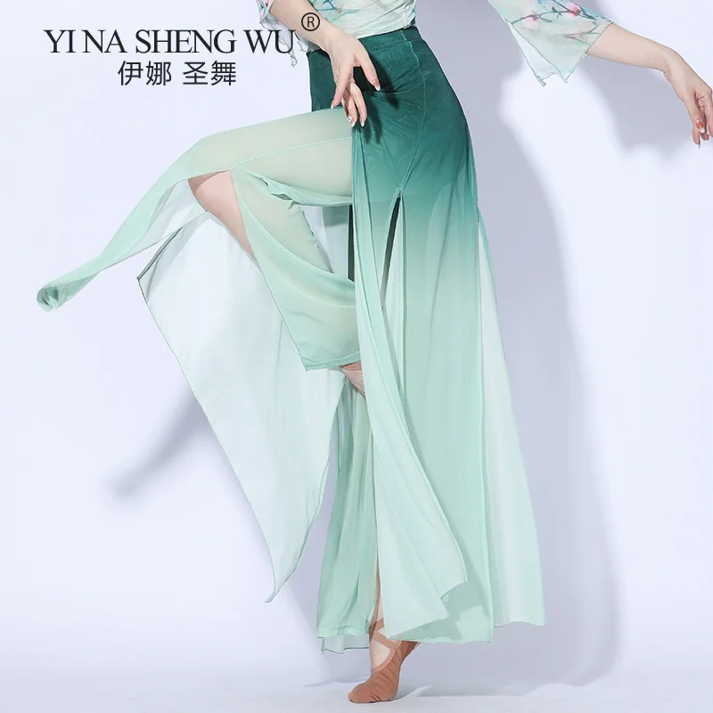 Summer Classical Dance Style Practice Pants Loose Water Yarn Flared Pants Chinese Style Modern Dance Gradient Color Pants Adult