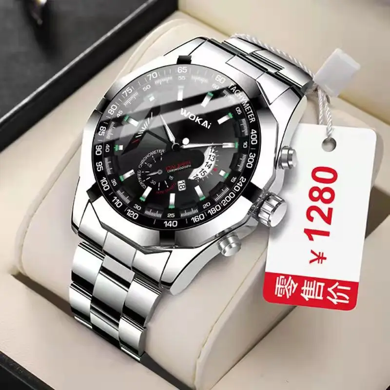 WOKAI high quality men\'s luxury brand steel band calendar quartz watch Sports leisure business let go luminous belt clock