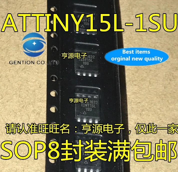

5 шт. ATTINY15L-1SU TINY15L SOP-8 8 бит TINY15L-1SU 100% новый и оригинальный