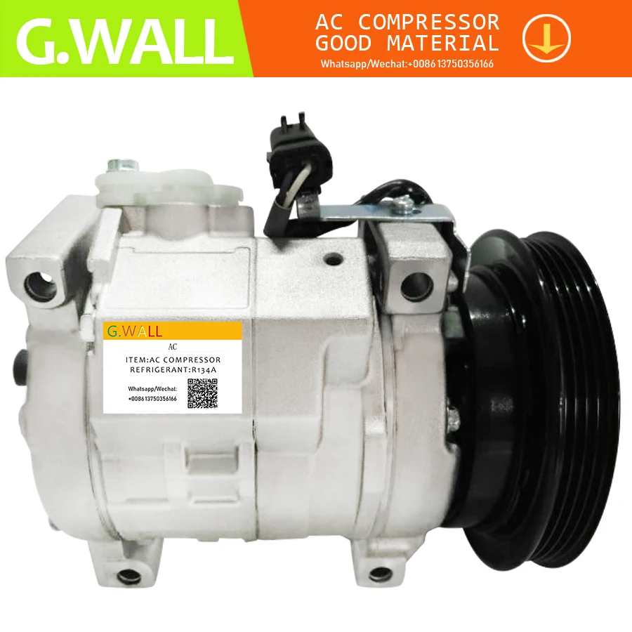 AC CompressorFor Dodge Neon 2.0L 01-10 RL058032AC 5179158AA 68029229AA 5058032AC 5058032AB 5058032AA 5058032AD