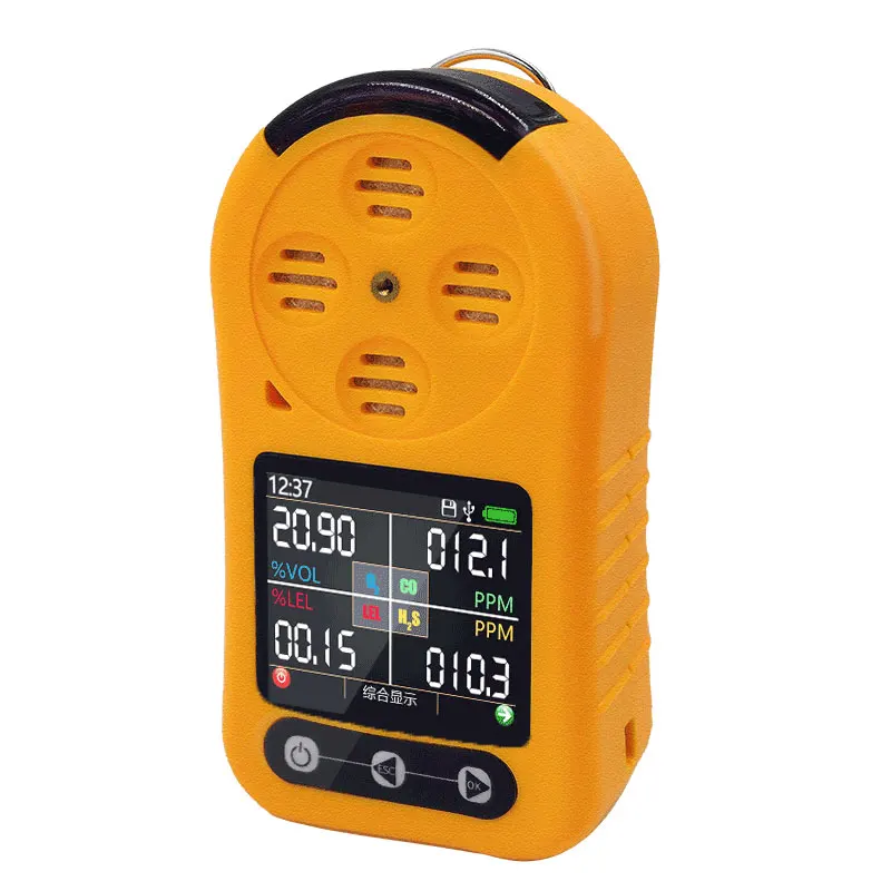 

EX/O2/H2S/CO 4in1 Gas Detector With LCD Multi Gas Monitor Toxic and Harmful Hydrogen Sulfide COz Portable Single Gas Detector