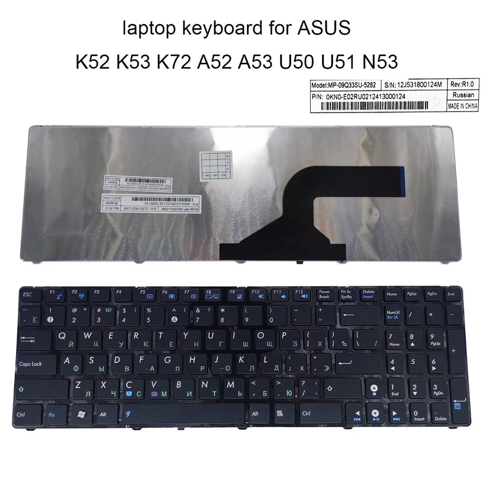 

RU laptop Keyboard for ASUS K52 K52F K53S K53 N50 N53 K72 U50 G51 N51 N52 N53 G73 N61 N61W Russian keyboards New 0KN0-E02RU02124