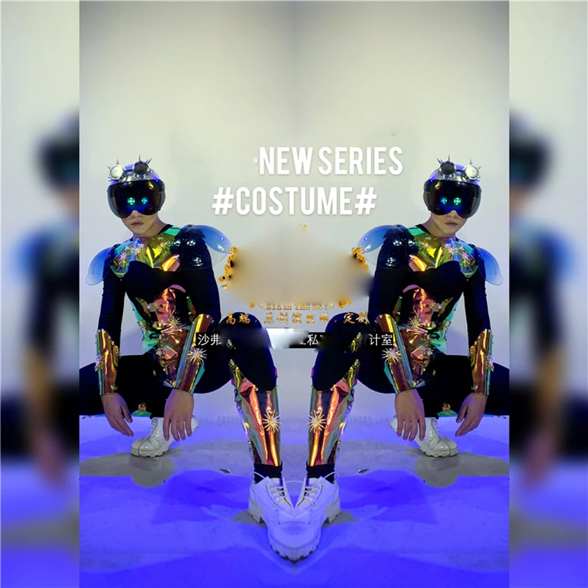 future technology Nightclub men's GOGO transparent laser armor costume show Space Star armor robot dance clothing