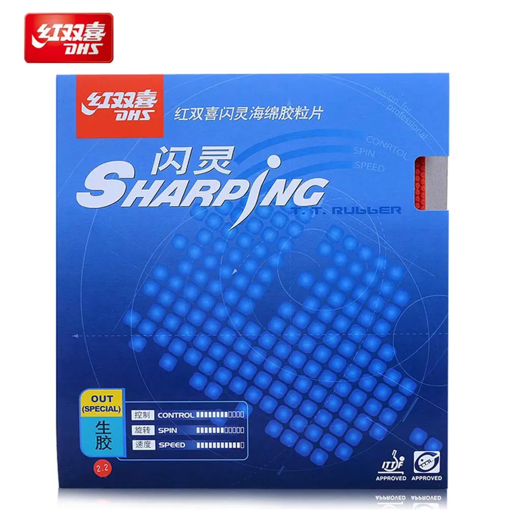 DHS Sharping Table Tennis Rubber Pips-out (Speed & Spin) Original DHS Ping Pong Sponge Raw Rubber