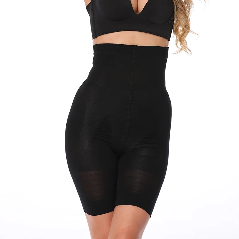 Variant: black
