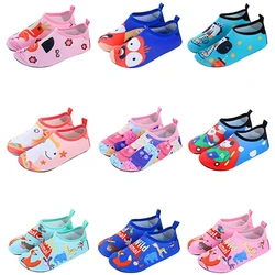 Boys Girls Soft foldable Water Shoes Kids Beach Summer Outdoor Wading Shoes Swimming Surf Sea Slippers Quick-Dry Aqua Shoes