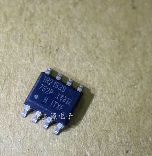 20-50Pcs/Ir2153Strp…