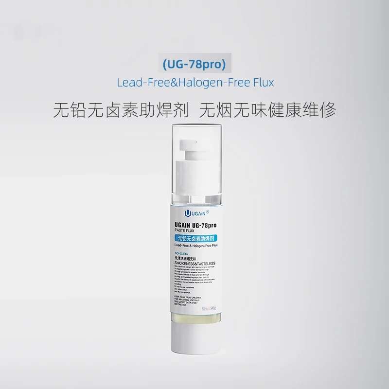 1 pz 80g BGA flux paste pasta per saldatura senza fumo senza piombo di alta qualità per Chip IC PCB BGA SMD saldatura saldatura strumenti di riparazione