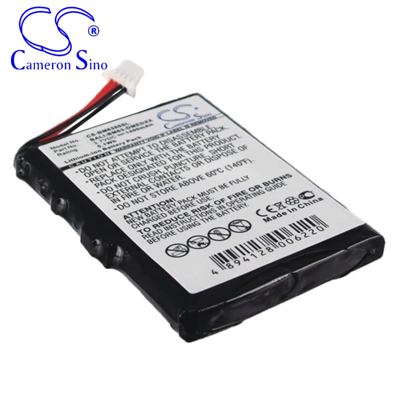 CameronSino Battery for BlueMedia BM6380 BM-6380 BM-6280 fits BlueMedia BALI-BM63-DMED SDI053707917 GPS, Navigator battery 3.70V