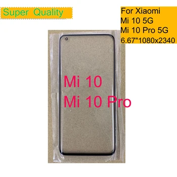 For Xiaomi Mi 10 5G Replacement Touch Screen Panel Front Outer Glass Lens For Xiaomi MI 10 Pro LCD Glass Front With OCA