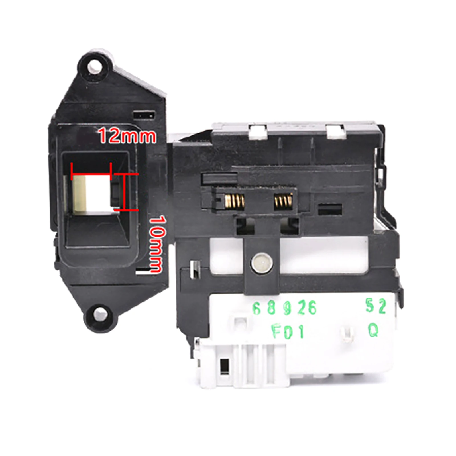 For LG Washing Machine Washer Dryer Door Lock Switch Electronic Door Lock Delay Switch Washing Machine Parts