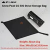 3F UL GEAR Snow Peak Gs-600 Stove Storage Bag Ultralight Hiking Multipurpose Outdoor Portable Storage Bag Camping Accessories 1