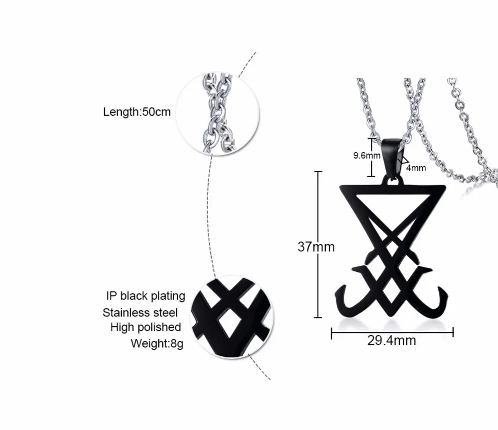 DEMON SIDE OF LUCIFER SATANIC JEWELRY SEAL SIGIL SYMBOL OF CHORONZON ANHÄNGER-HALSKETTE IN SCHWARZEN GOTHIKEN PAGAN SATAN UNISEX JEWELS – Detail 1