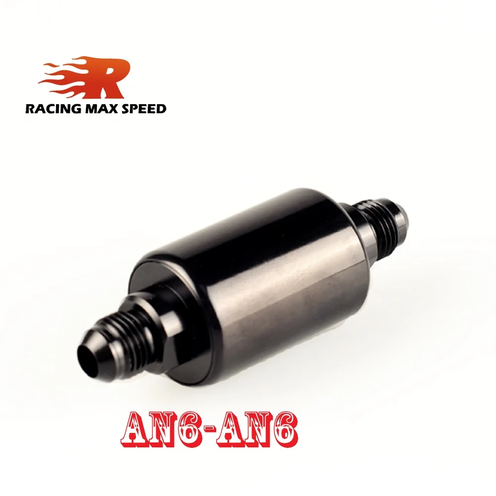 AN8 or AN6 High Flow Motorsport/Rally/Racing Alloy Fuel Filter With 100micron Steel filter