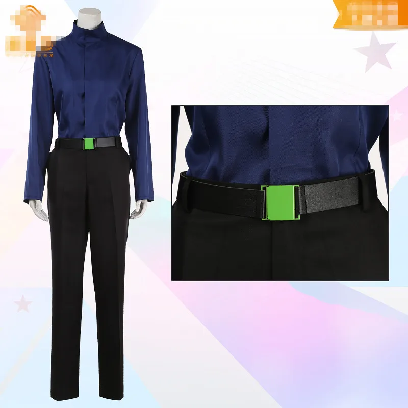 The es2 Ensemble Stars Movie Meijia Private Server Autumn Winter Cos Uniform Set 2021 LL