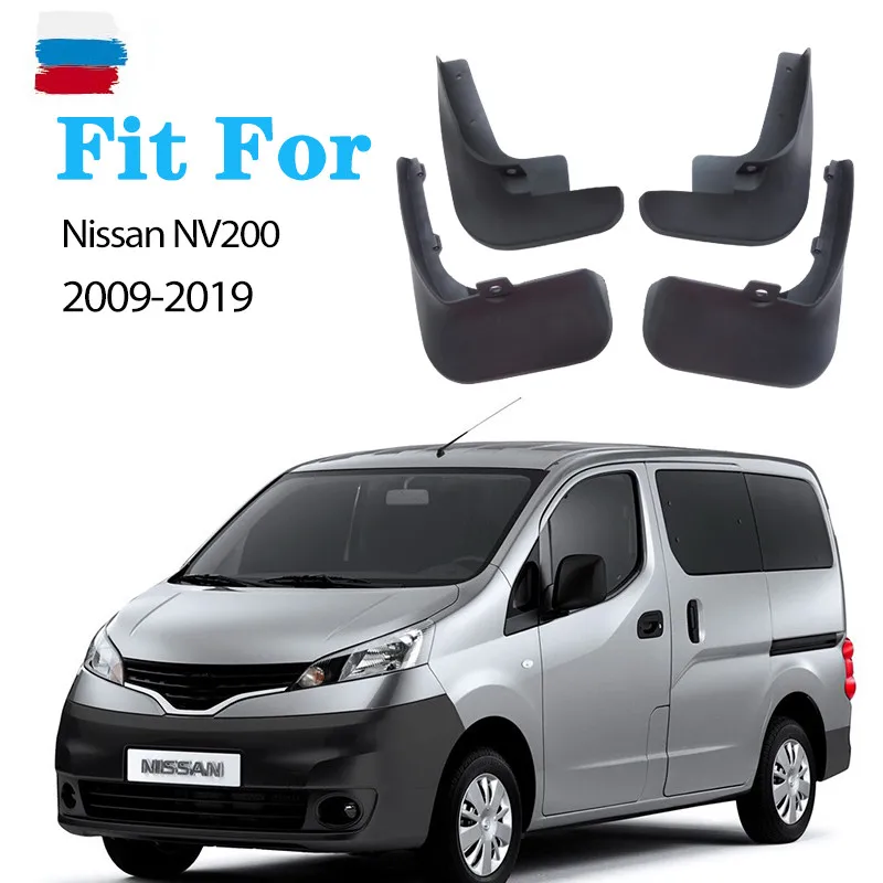 Mudflaps FOR NISSAN NV200 MPV Mudguard Fenders Mud Flap Guard Splash Mudguards Fender car accessories auto styline Front Rear