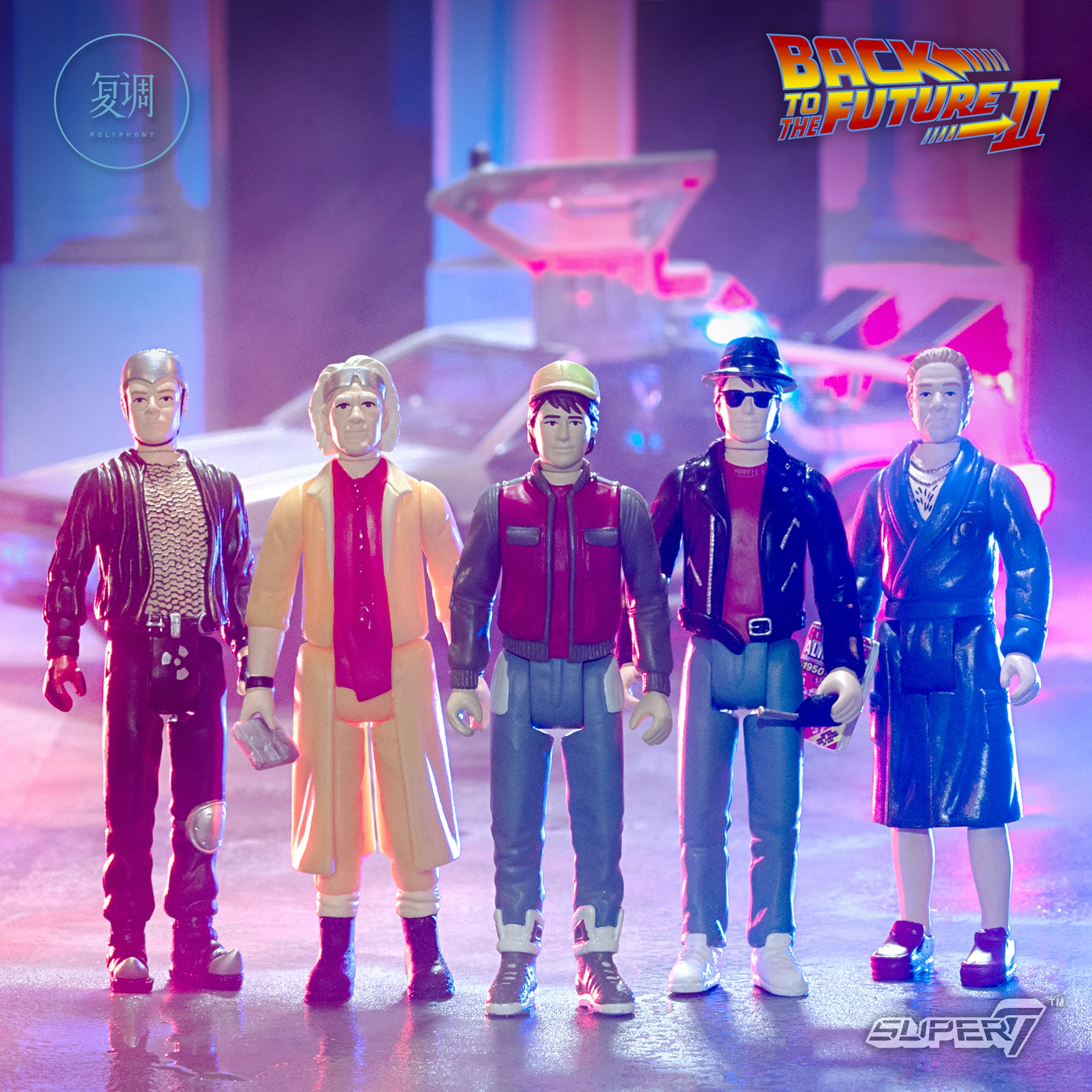 Figura de Marty McFly Doc Brown, muñeco de juguete modelo SUPER7, Regreso al futuro, Martin Biff Tannen, 3,75 pulgadas