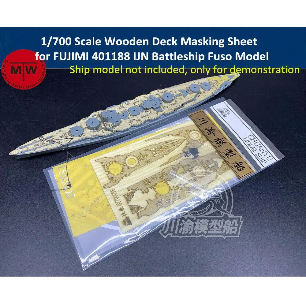 

CY CY700093 1/700 Wooden Deck Masking Sheet for FUJIMI 401188 IJN Battleship Fuso Model Kit